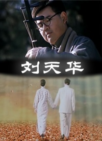 亚洲专区在线视频